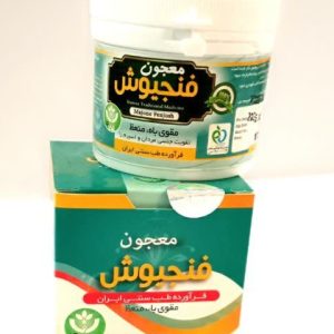 معجون فنجیوش